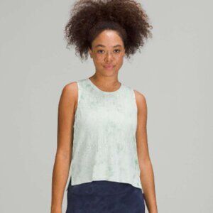 Lululemon Train to Be Tank Top Rainstripe Sheer Cloud Wash Rainforest Green